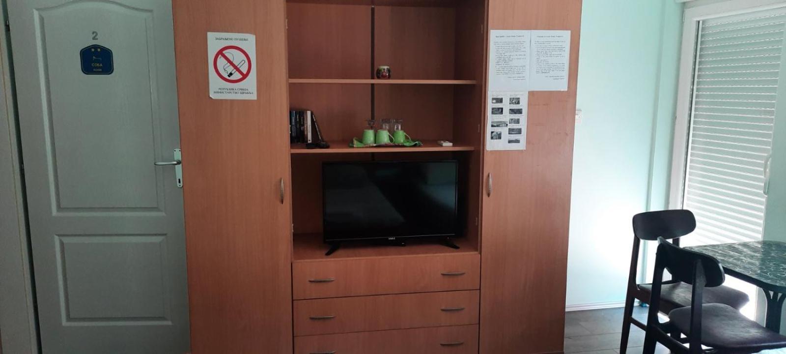 Guest House Trajkovic Jagodina Extérieur photo